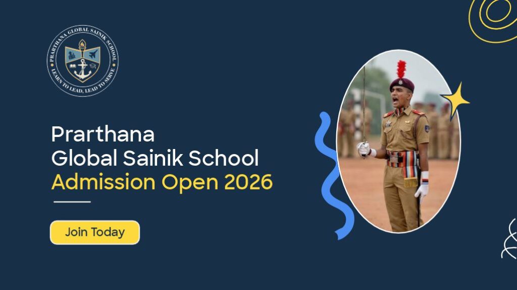 Prarthana Global Sainik School Modasa Admission 2026 – Entrance Exam, Facilities & Complete Guide